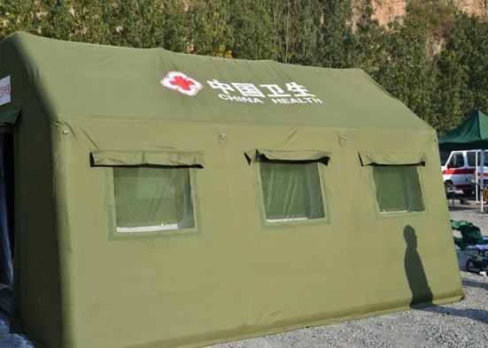 芜湖医疗帐篷