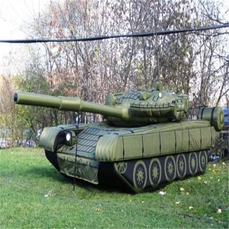 芜湖充气军用坦克质量