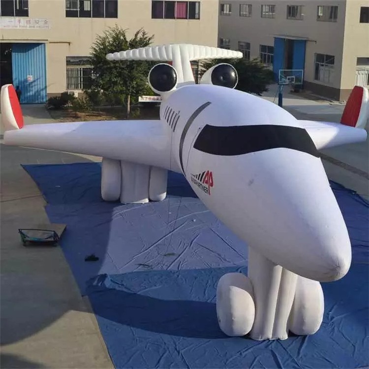 芜湖充气飞机气模