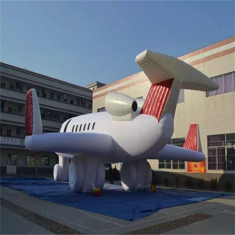 芜湖充气模型飞机厂家
